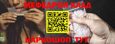 героин Изобильный