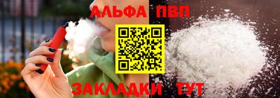 прущая мука Ирбит