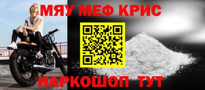 прущая мука Ирбит