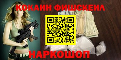 прущая мука Ирбит