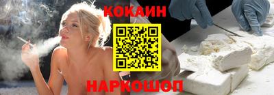 прущая мука Ирбит