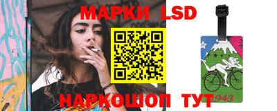 прущая мука Ирбит