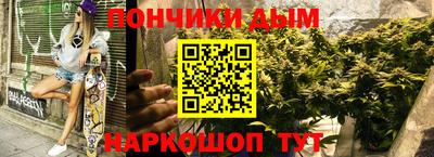 прущая мука Ирбит