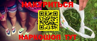 героин Изобильный