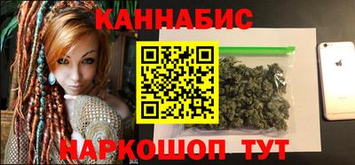 героин Изобильный