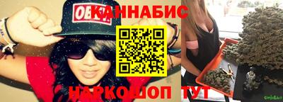 прущая мука Ирбит