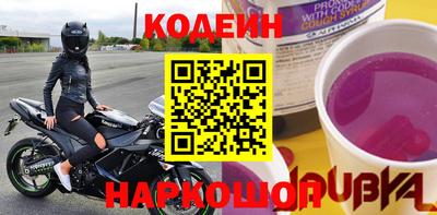 прущая мука Ирбит