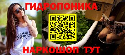 прущая мука Ирбит