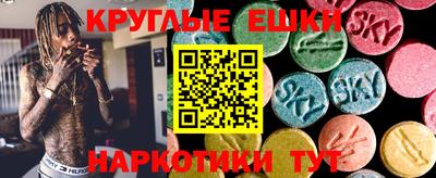прущая мука Ирбит