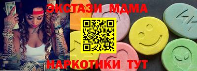 героин Изобильный