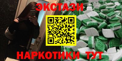 героин Изобильный