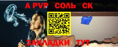прущая мука Ирбит