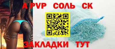 героин Изобильный