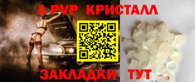 прущая мука Ирбит