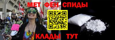 героин Изобильный