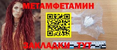 героин Изобильный