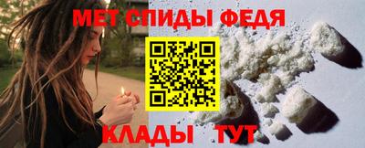 прущая мука Ирбит