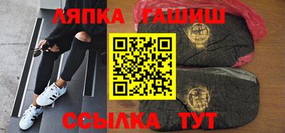 героин Изобильный