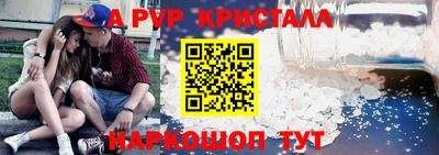 прущая мука Ирбит
