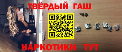 героин Изобильный