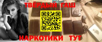 эйфоретик Ипатово