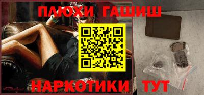 героин Изобильный