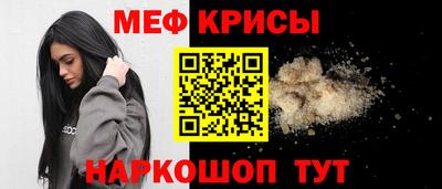 героин Изобильный
