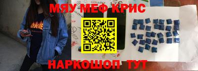 прущая мука Ирбит