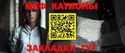 прущая мука Ирбит