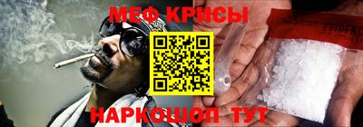 прущая мука Ирбит