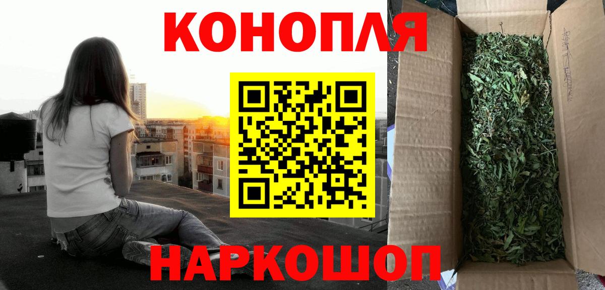 Шишки марихуана MAZAR  Марихуана THC 21%  Лянтор  Каннабис SATIVA & INDICA  Вход с VPN  Марихуана VHQ 